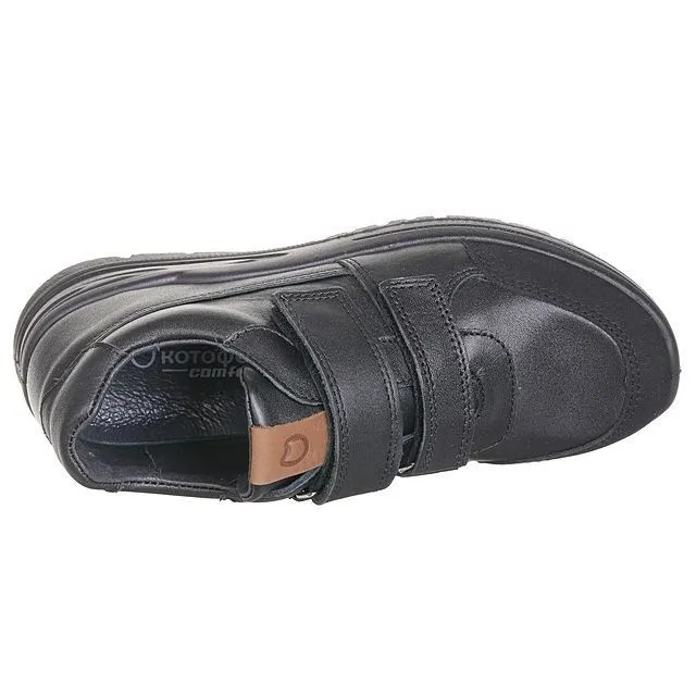 Полуботинки деми КОТОФЕЙ [74-046-10]