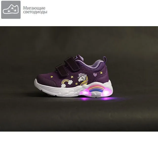 Кроссовки КОТОФЕЙ [91-417-10]