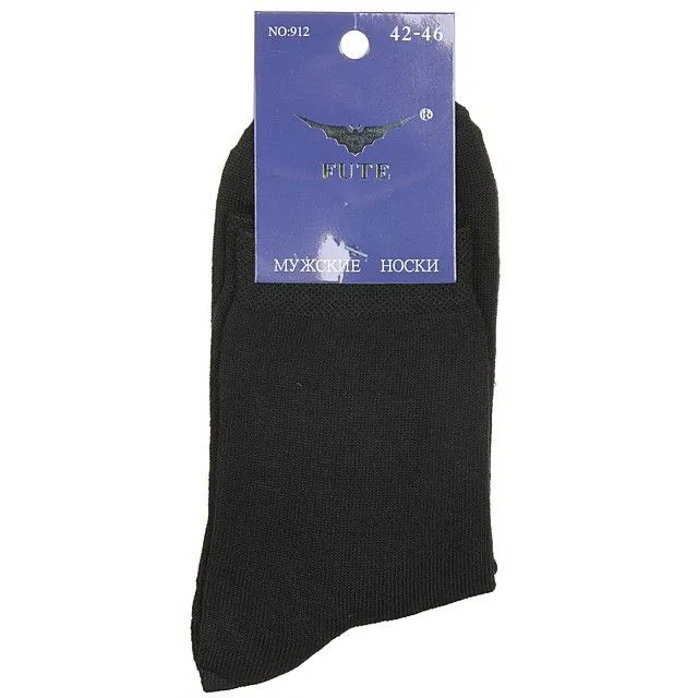Носки FUTE [60-887-20]