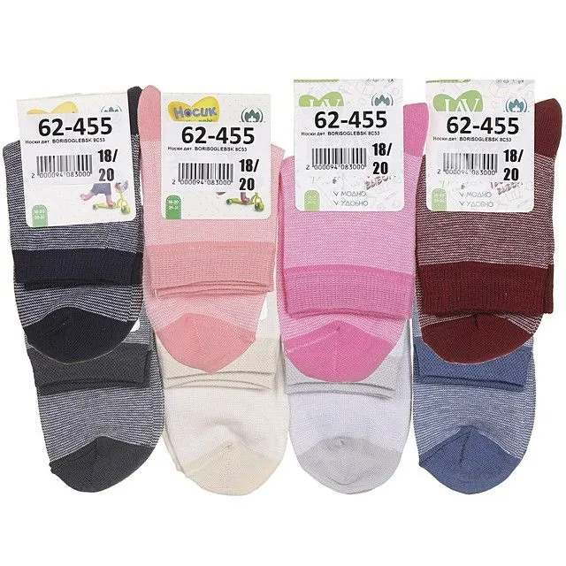 Носки BORISOGLEBSK [62-455-10]