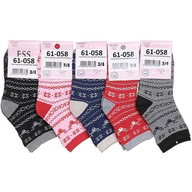 Носки FUTE [61-058-10]