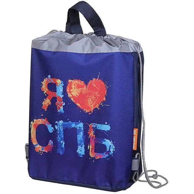 Мешок для сменки 1000 и одна туфелька [60-413-20]