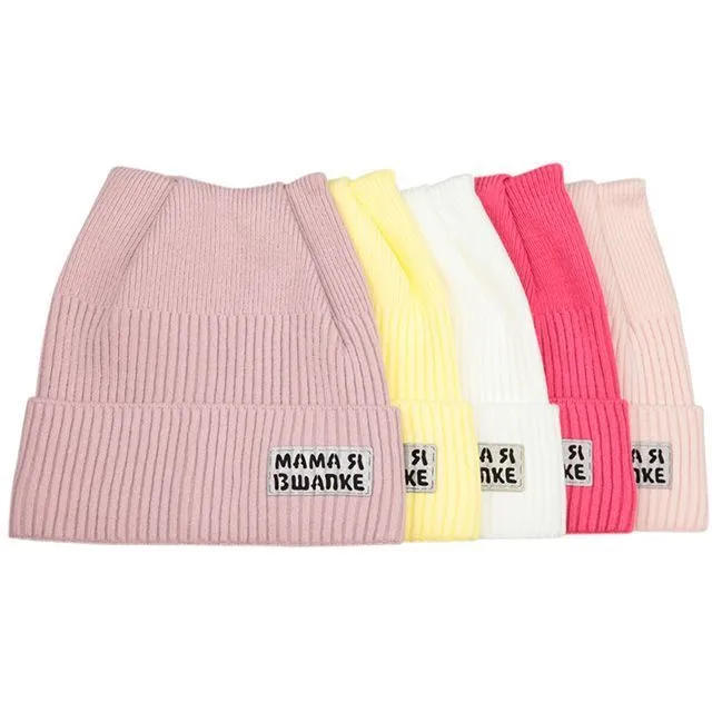 Шапка ПОЛЯЯРИК  [61-813-10]