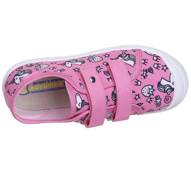 Кеды КОТОФЕЙ [92-447-10]