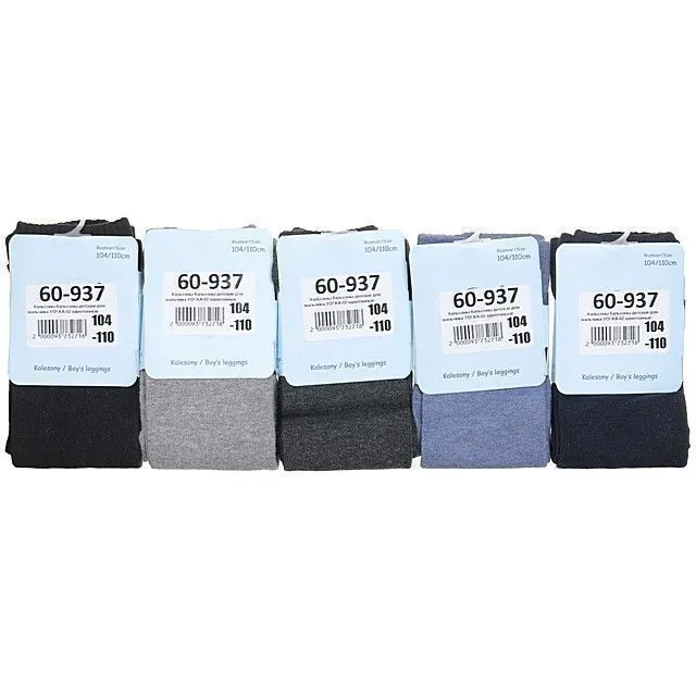 ъ_Кальсоны YO! [60-937-10]