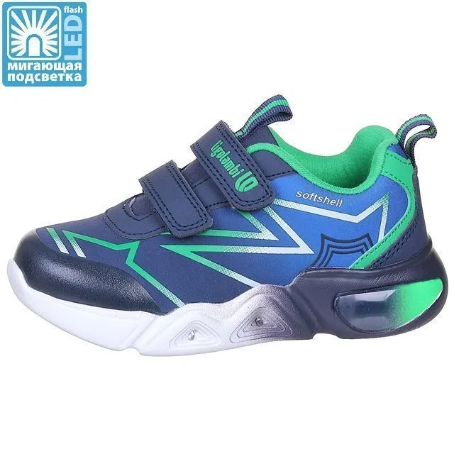 Кроссовки Ligolambi [92-692-10]