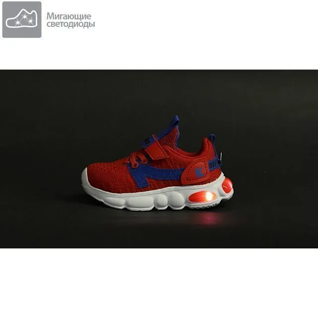 Кроссовки Kapika [91-164]