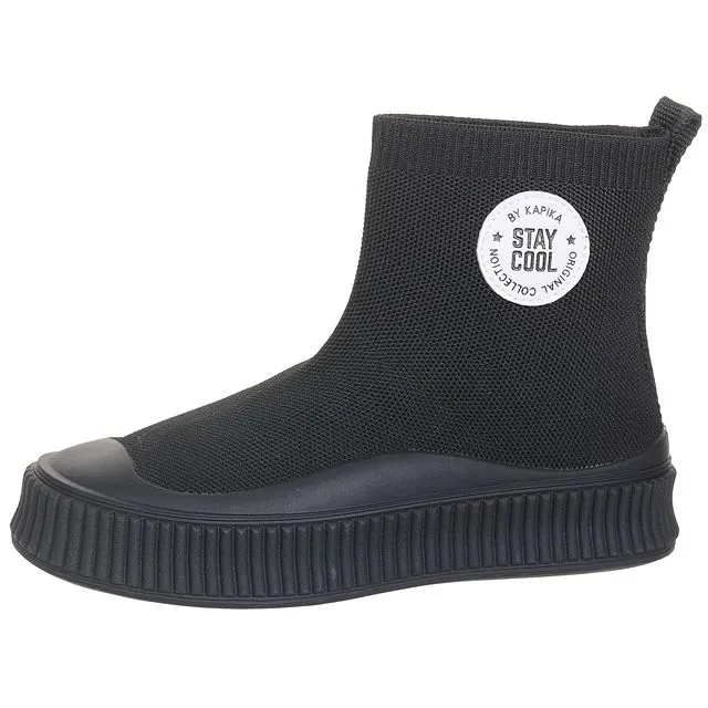 Полусапожки деми Kapika [73-285-10]