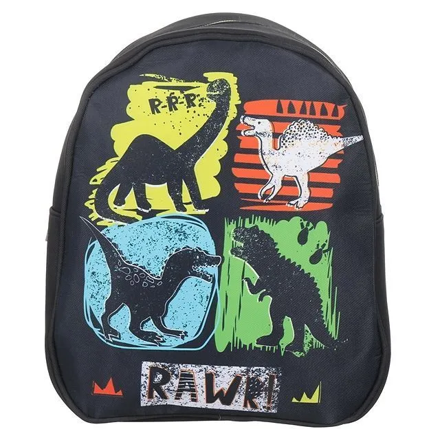 Рюкзак NAZAMOK KIDS [60-360-20]