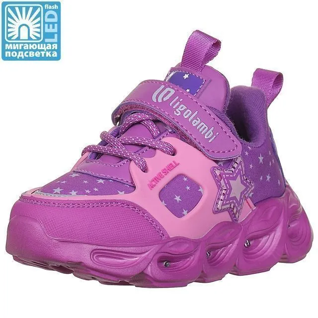 Полуботинки спорт Ligolambi [92-077-10]