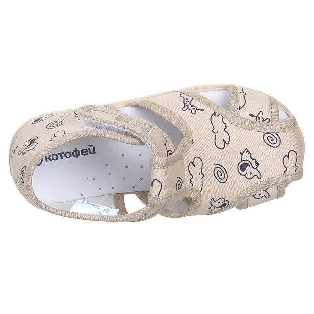 Туфли домашние КОТОФЕЙ [11-230-10]