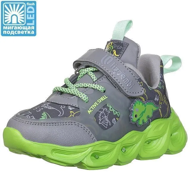 Полуботинки спорт Ligolambi [92-078-10]