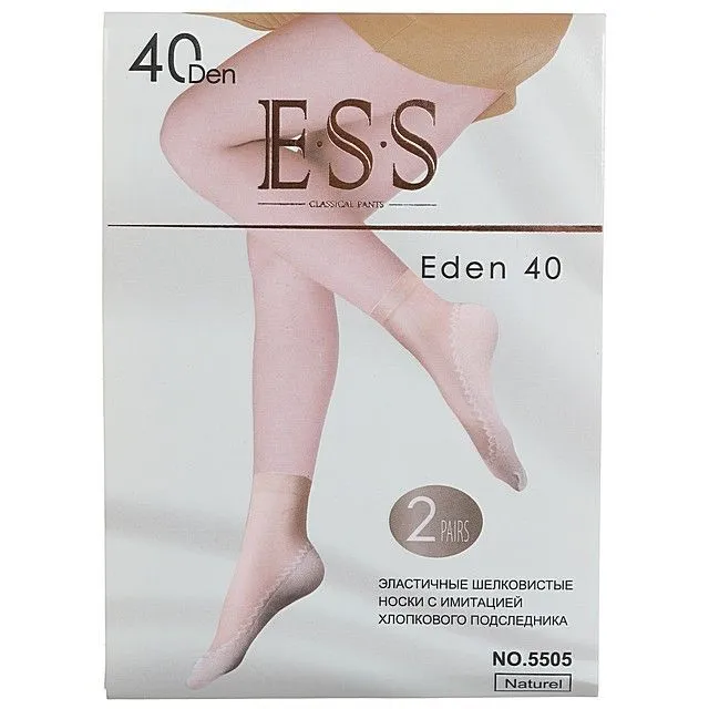 Носки ESS  [61-642-20]