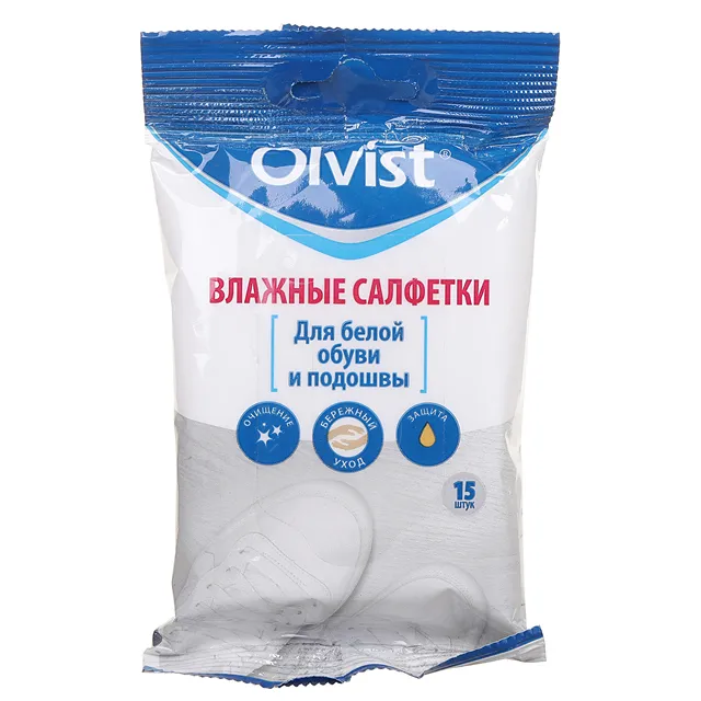 Обувная косметика Olvist [66-036-20]