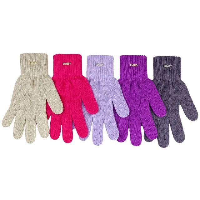 Перчатки Теплыши [60-293-10]