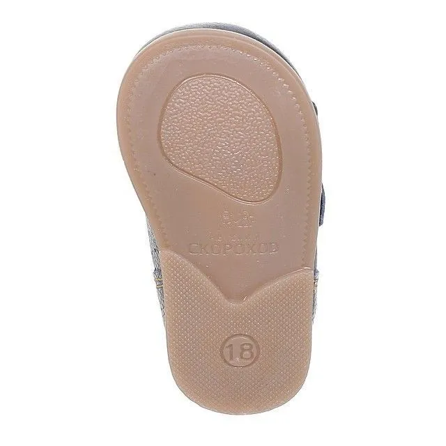 Ботинки деми СКОРОХОД [71-052-10]