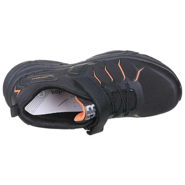 Кроссовки Kapika [94-158-10]