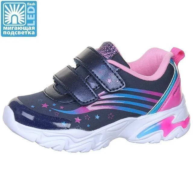 Кроссовки Kapika [91-752-10]