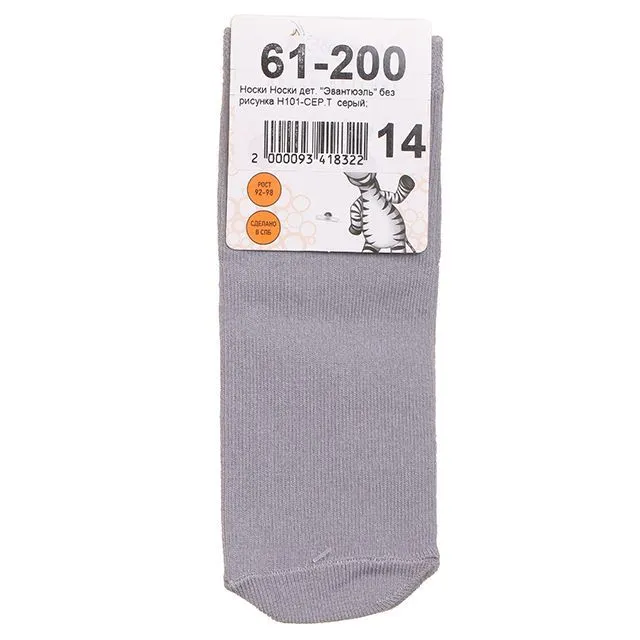 Носки Эвантюэль [61-200-10]