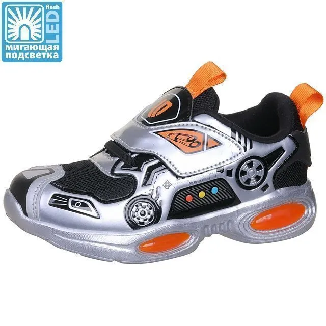 Кроссовки Ligolambi [92-912-10]