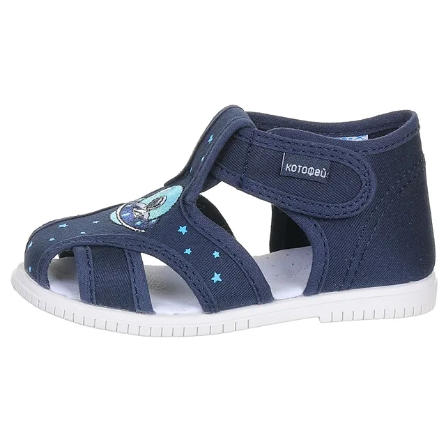 Туфли домашние 11-285-10 Туфли домашние КОТОФЕЙ 221205-71