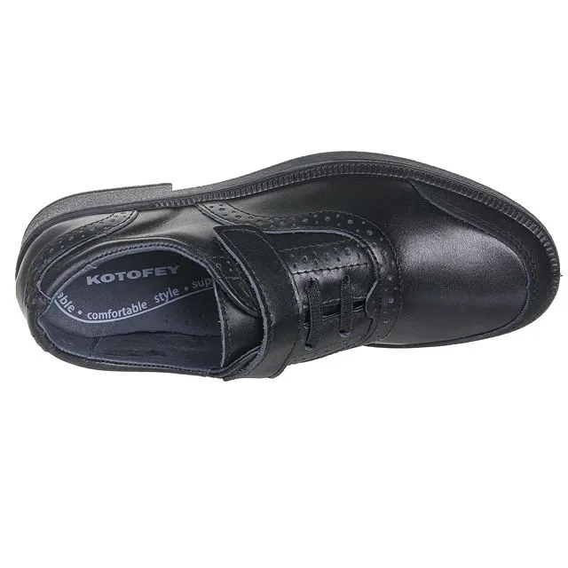 Туфли КОТОФЕЙ [43-118-10]