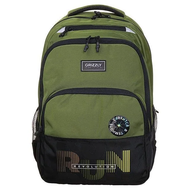 Рюкзак GRIZZLY [60-034-20]