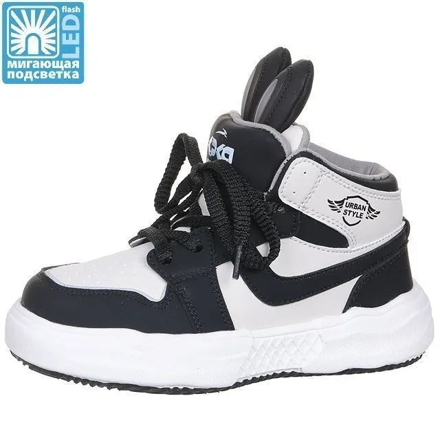 Ботинки деми Kapika [72-916-10]