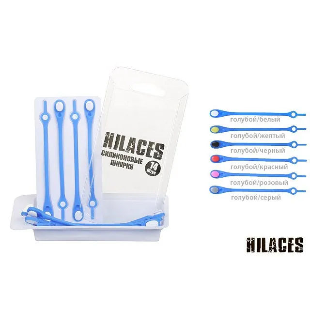 Шнурки силикон HILACES [61-037-20]