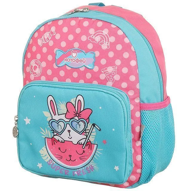 Рюкзак КОТОФЕЙ [60-328-20]