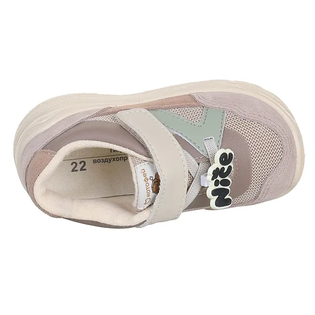 Полуботинки деми 71-440-10 Полуботинки деми КОТОФЕЙ 144313-11