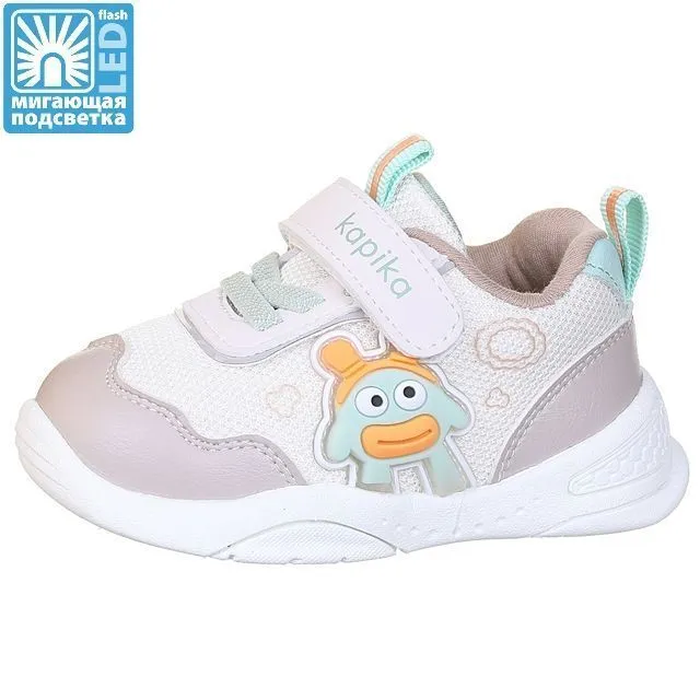 Кроссовки Kapika [91-876-10]