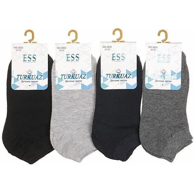 Носки ESS  [62-020-10]