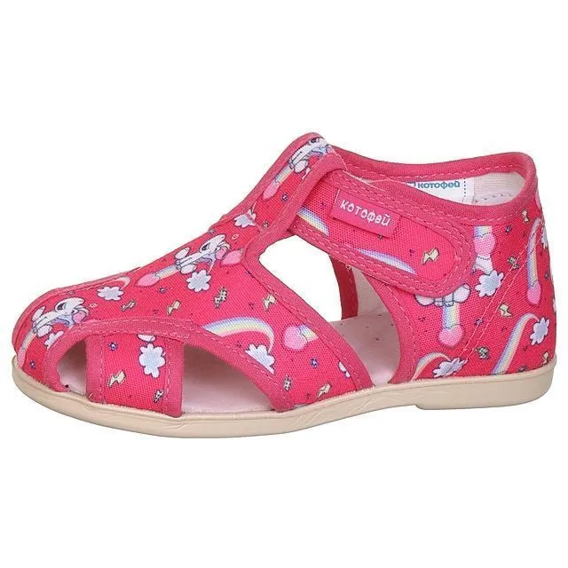 Туфли домашние КОТОФЕЙ [11-043-10]