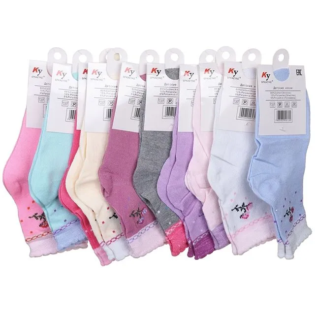 Носки КУ [60-124-10]