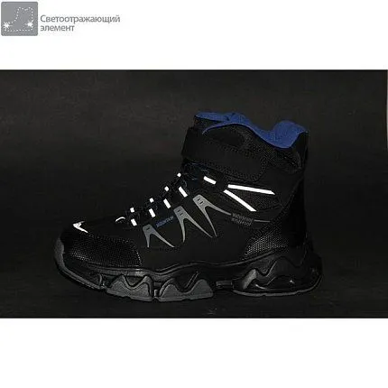 Ботинки зимние Tom&Miki [84-087-20]