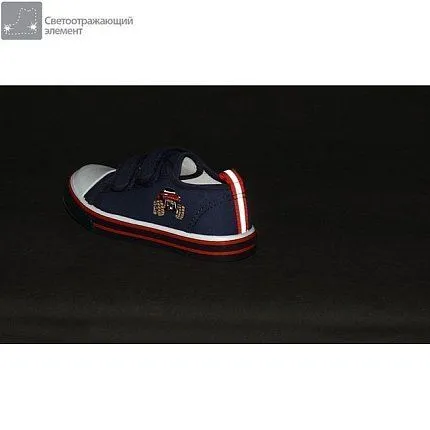 Кеды DUMMI [92-800-10]