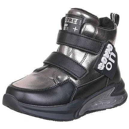 Ботинки деми Tom&Miki [72-445-10]