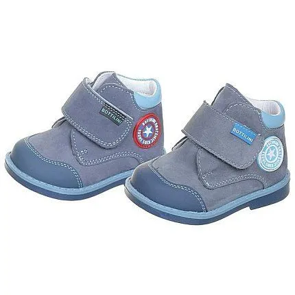 Ботинки деми BOTTILINI  [71-473-10]