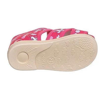 Туфли домашние КОТОФЕЙ [11-140-10]