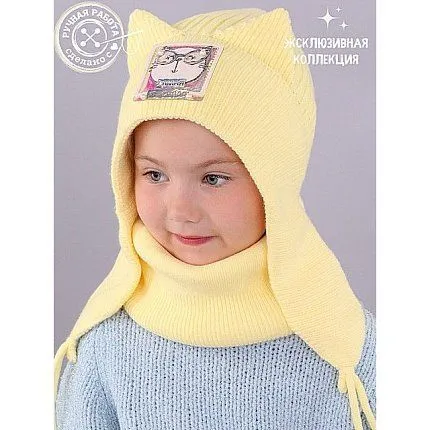 Шапка (комплект) ПОЛЯЯРИК  [60-581-10]