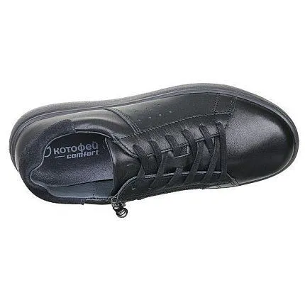 Полуботинки деми КОТОФЕЙ [74-637-20]