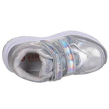 Ботинки деми ЗЕБРА [71-338-10]