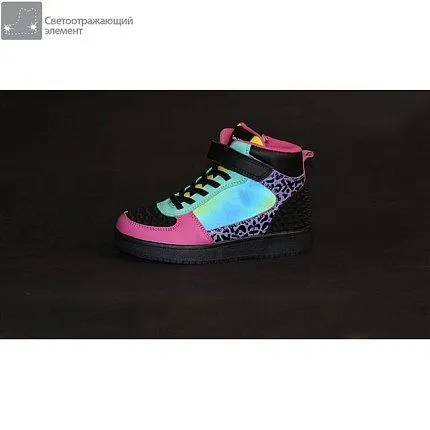 Ботинки деми Tom&Miki [72-901-10]