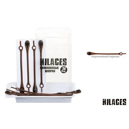 Шнурки силикон HILACES [61-039-20]