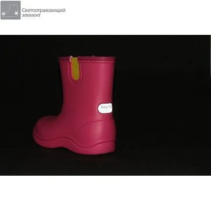 Резиновые сапоги Kapika [02-230-10]