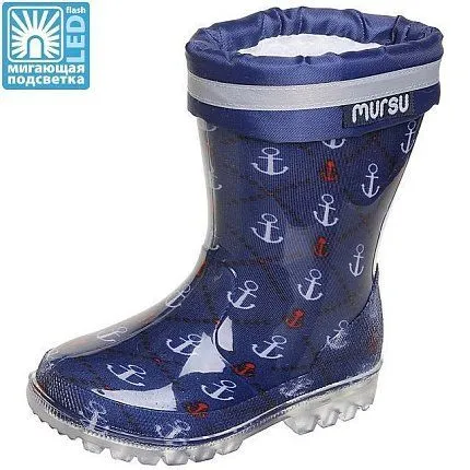 Сапоги резиновые MURSU [01-030]