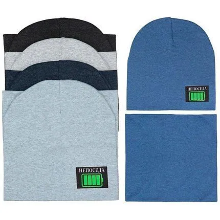 ъ_Шапка (комплект)  ПОЛЯЯРИК  [61-289-10]