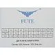 Колготки FUTE [60-371-10]