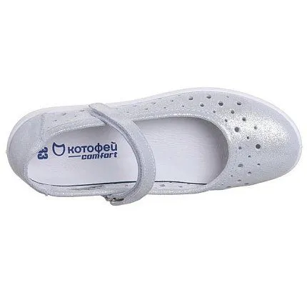 Туфли КОТОФЕЙ [43-811-10]